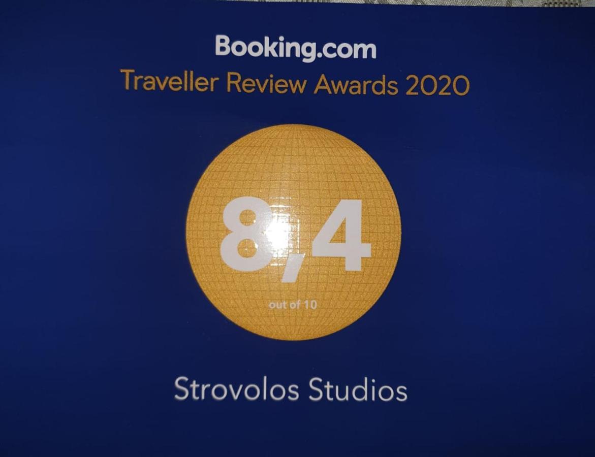 Strovolos Rooms Studios Nicosia Luaran gambar