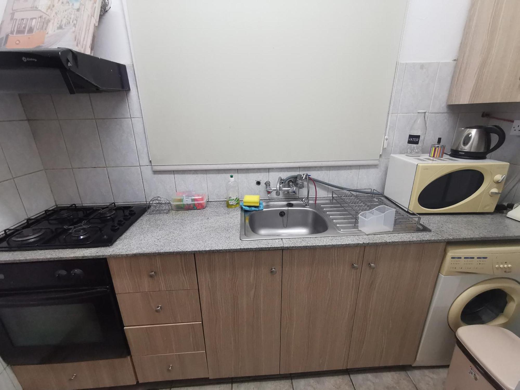 Strovolos Rooms Studios Nicosia Bilik gambar